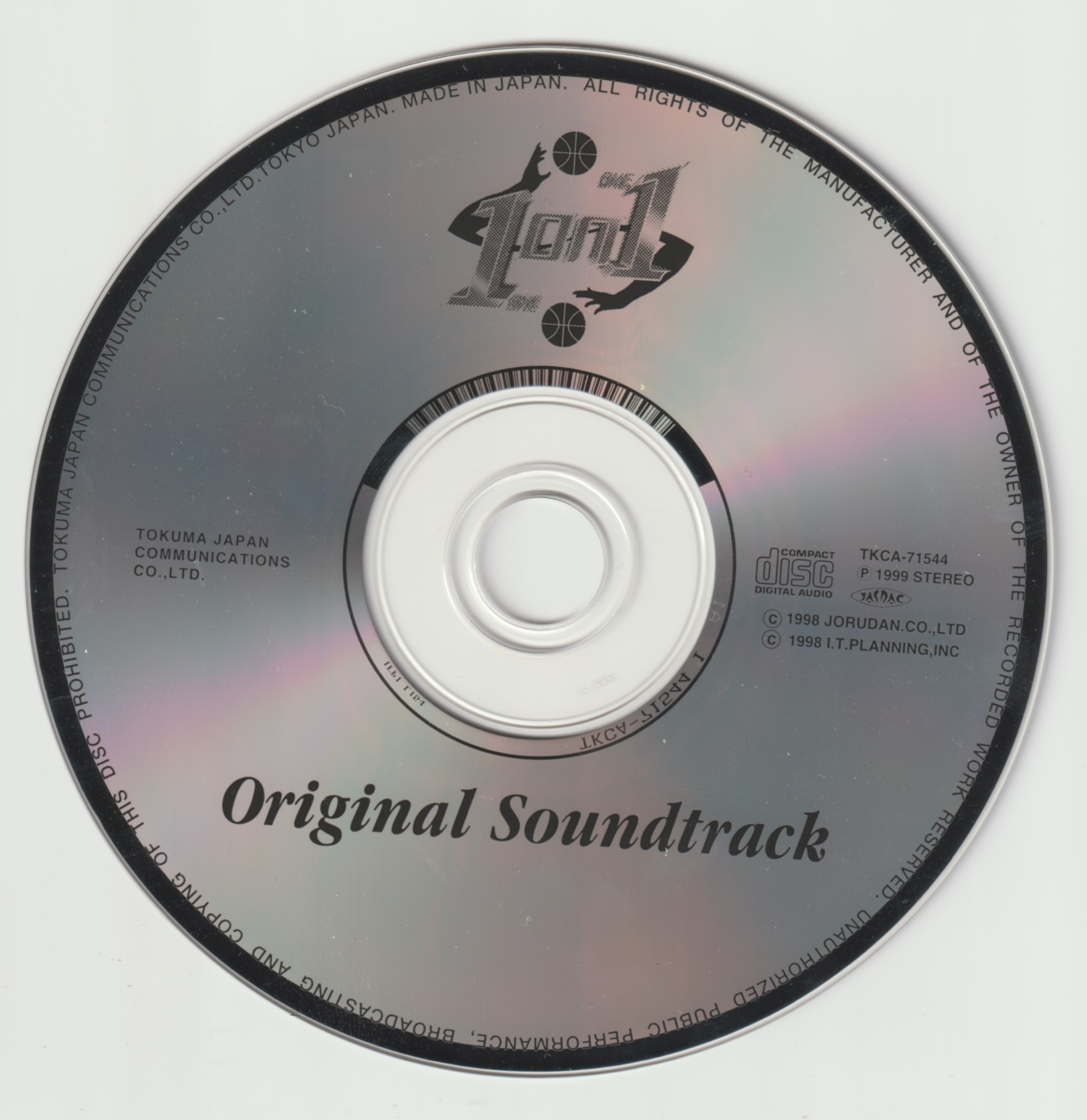 1on1 Original Soundtrack (1999) MP3 - Download 1on1 Original